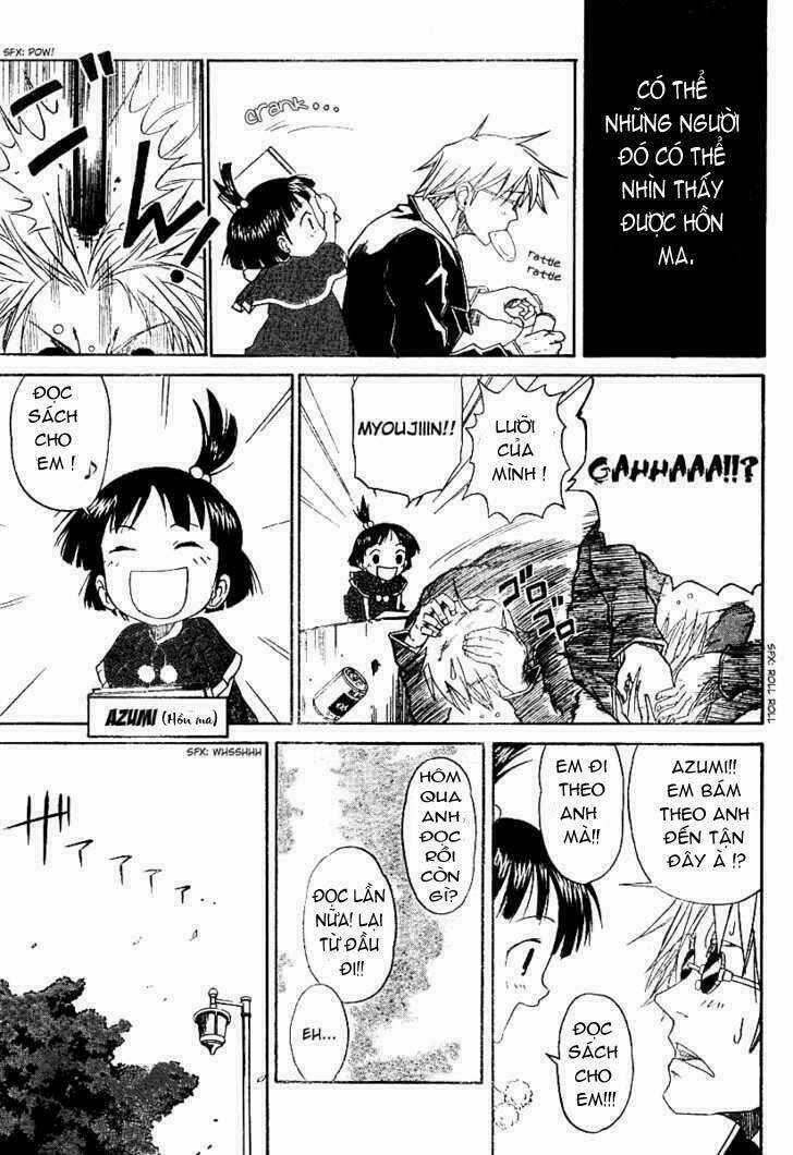 Mieru Hito - Chapter 1 - Trang 13