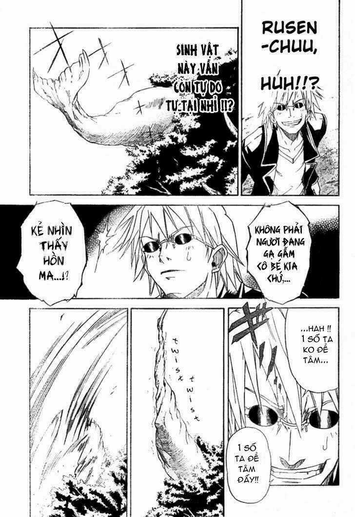 Mieru Hito - Chapter 1 - Trang 20