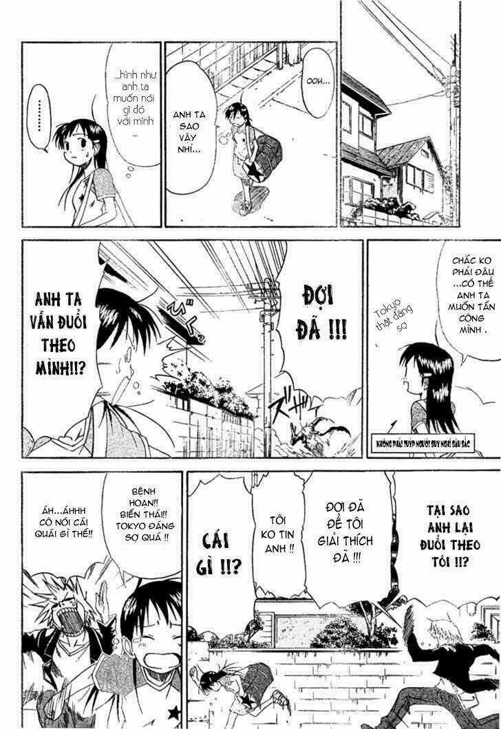 Mieru Hito - Chapter 1 - Trang 23