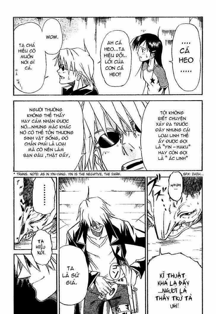 Mieru Hito - Chapter 1 - Trang 36