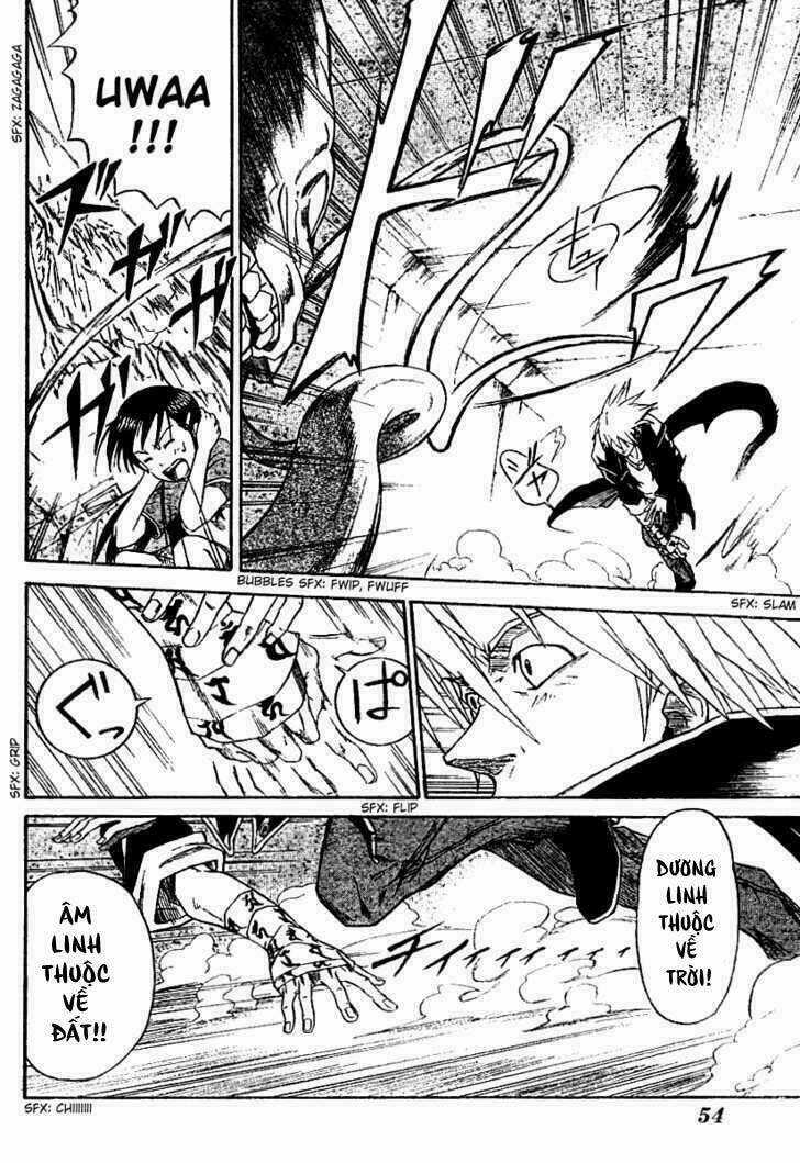 Mieru Hito - Chapter 1 - Trang 39