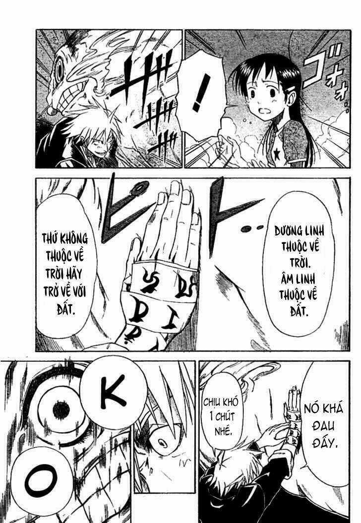 Mieru Hito - Chapter 1 - Trang 40