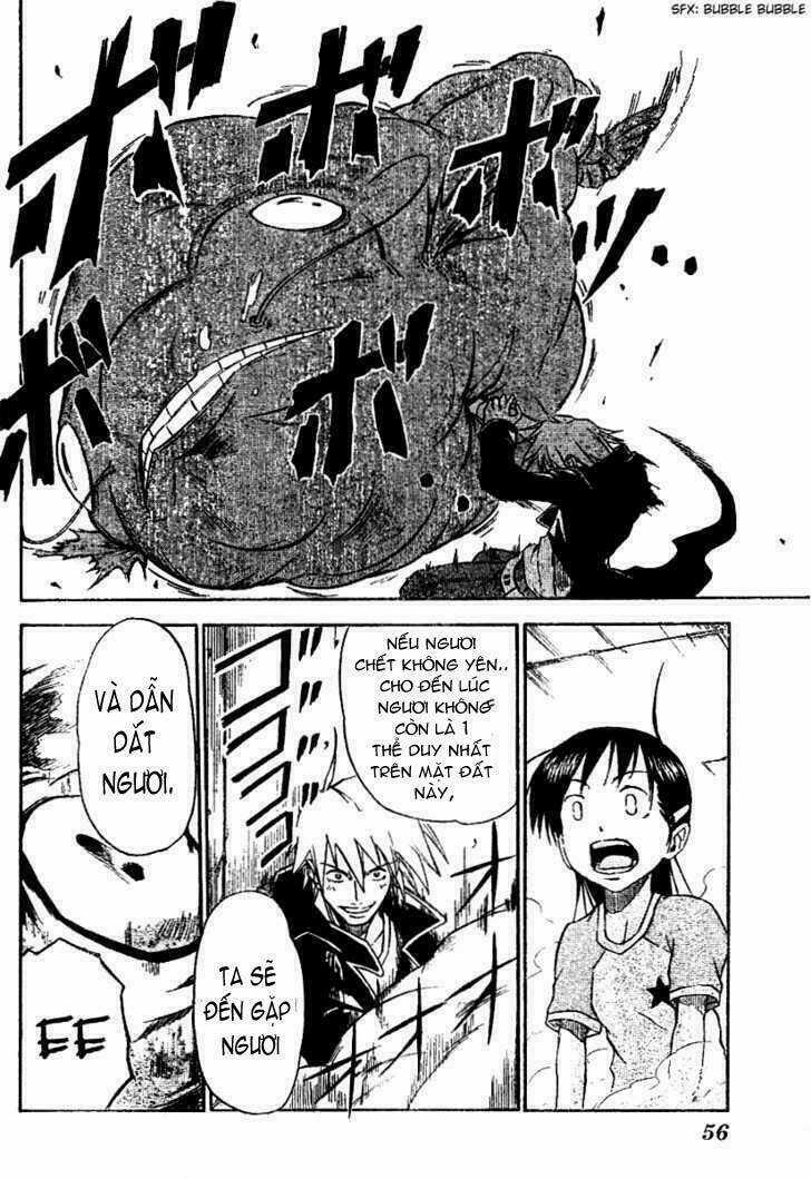 Mieru Hito - Chapter 1 - Trang 41