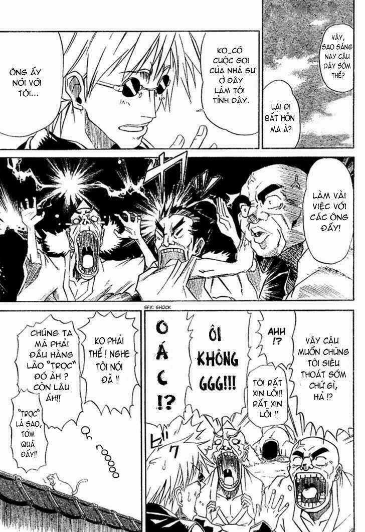 Mieru Hito - Chapter 1 - Trang 7