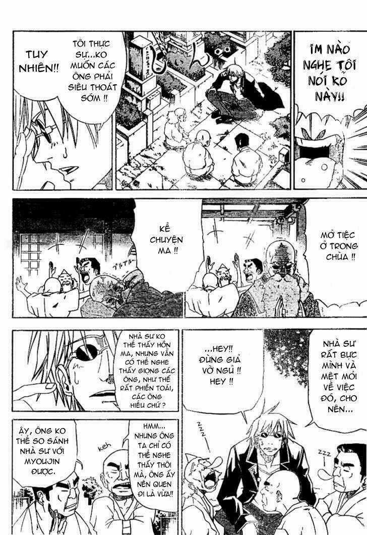 Mieru Hito - Chapter 1 - Trang 8