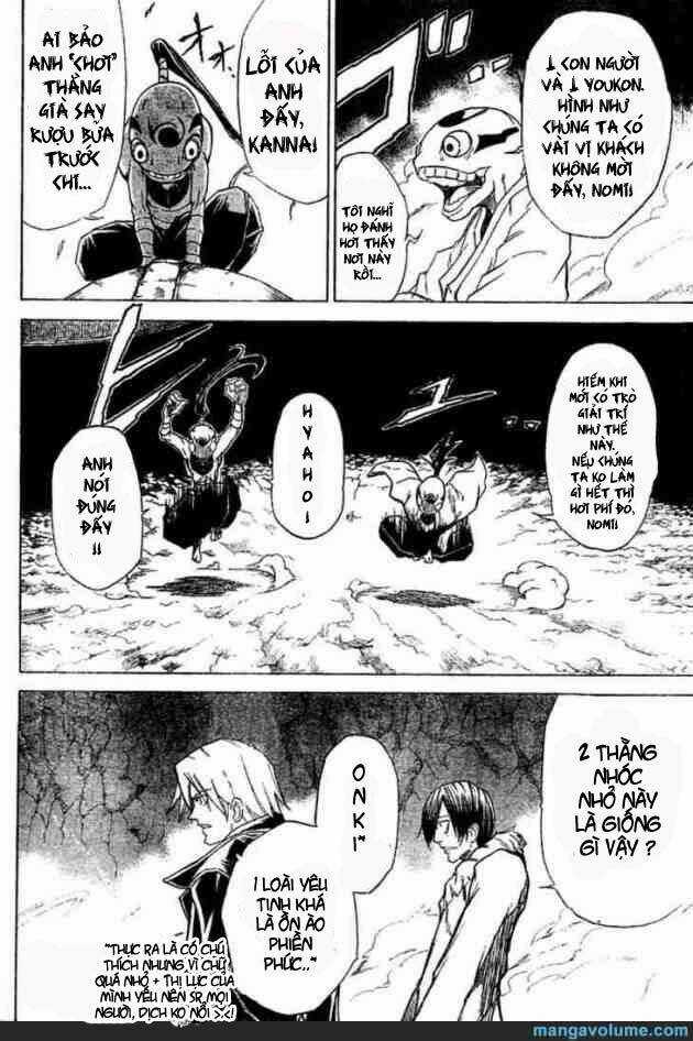 Mieru Hito - Chapter 10 - Trang 11