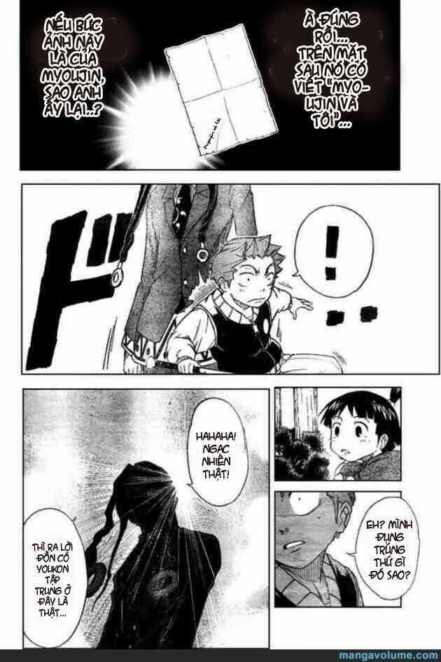 Mieru Hito - Chapter 11 - Trang 9