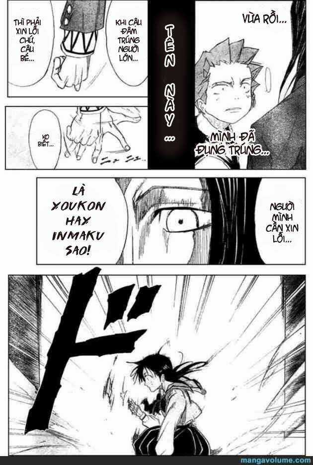 Mieru Hito - Chapter 11 - Trang 10