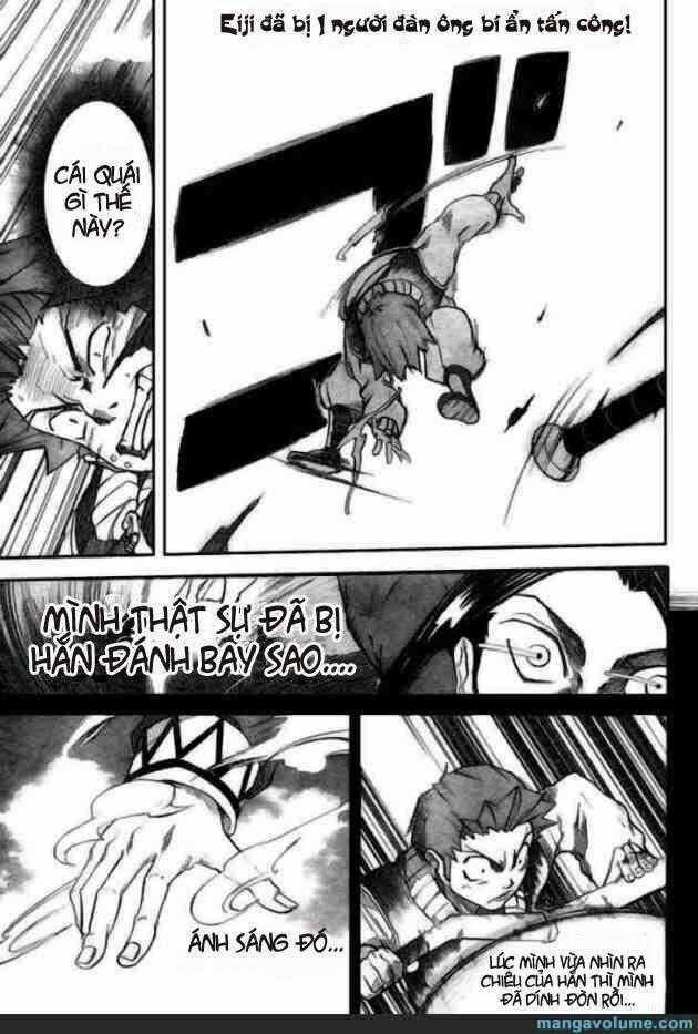 Mieru Hito - Chapter 12 - Trang 2