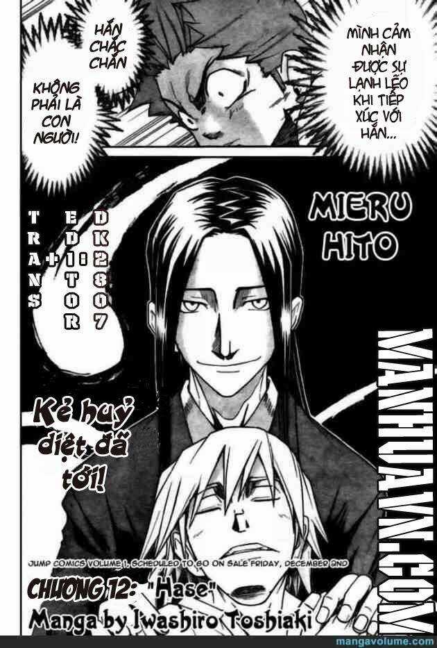 Mieru Hito - Chapter 12 - Trang 11