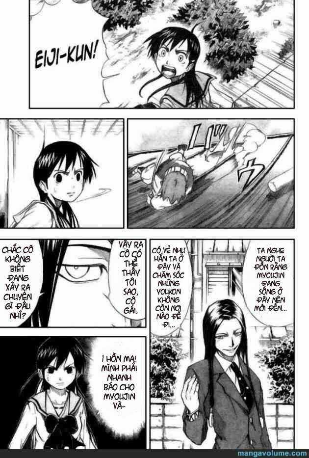 Mieru Hito - Chapter 12 - Trang 12