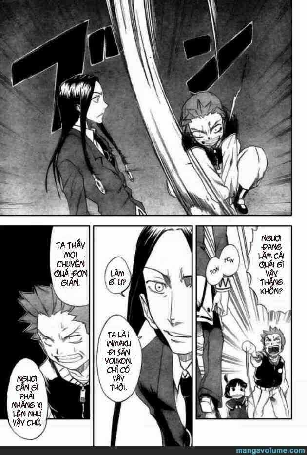 Mieru Hito - Chapter 12 - Trang 14