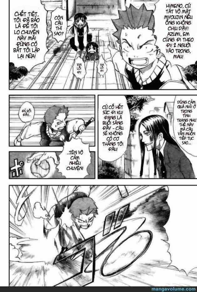 Mieru Hito - Chapter 12 - Trang 15