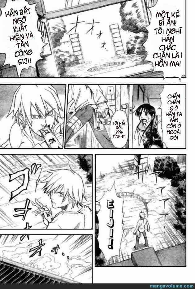 Mieru Hito - Chapter 12 - Trang 4