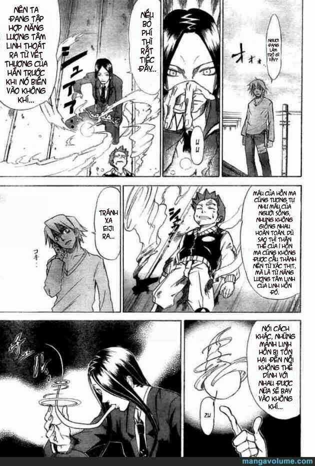 Mieru Hito - Chapter 12 - Trang 5