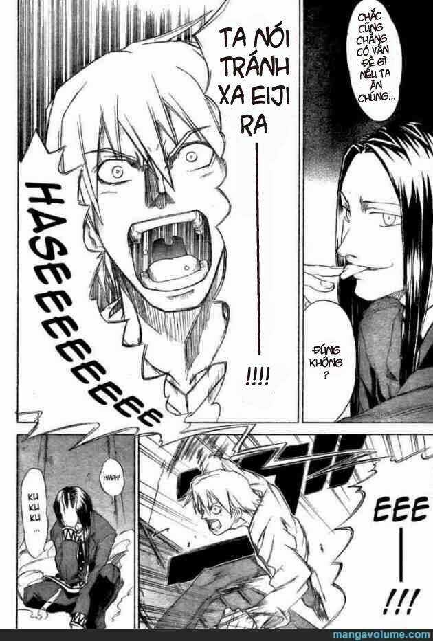 Mieru Hito - Chapter 12 - Trang 6