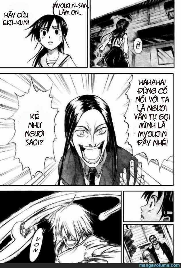 Mieru Hito - Chapter 12 - Trang 7