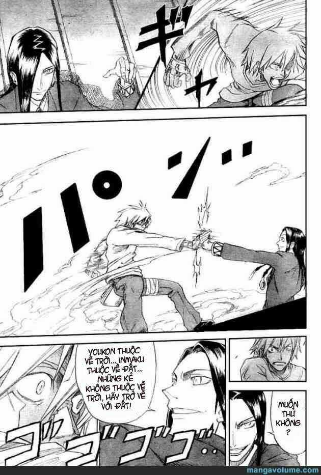 Mieru Hito - Chapter 12 - Trang 9