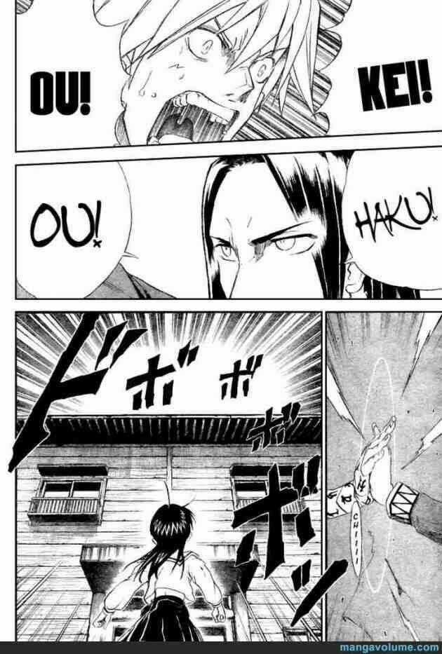 Mieru Hito - Chapter 12 - Trang 10