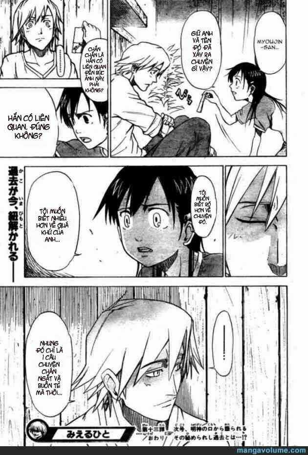 Mieru Hito - Chapter 13 - Trang 12