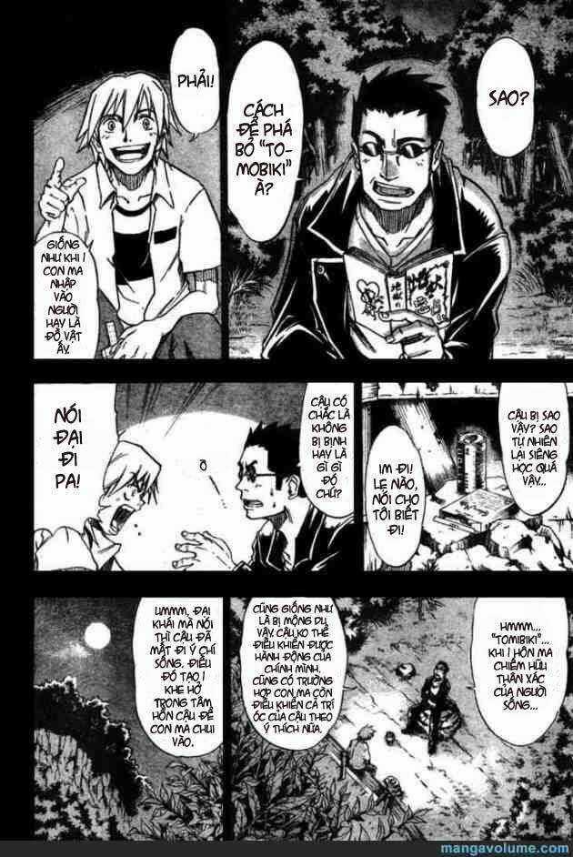 Mieru Hito - Chapter 13 - Trang 15