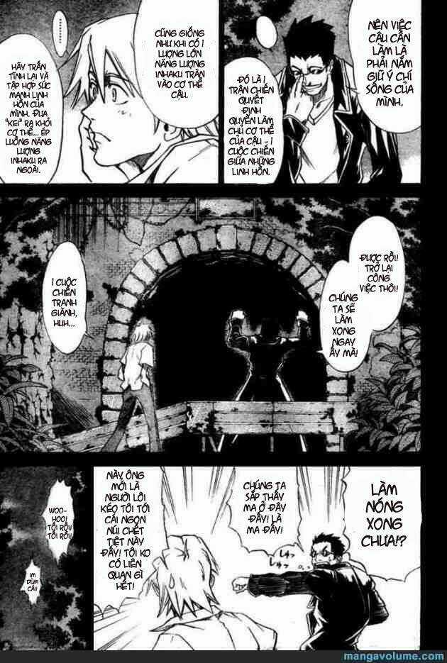 Mieru Hito - Chapter 13 - Trang 16