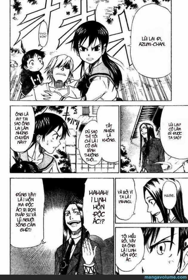 Mieru Hito - Chapter 13 - Trang 3