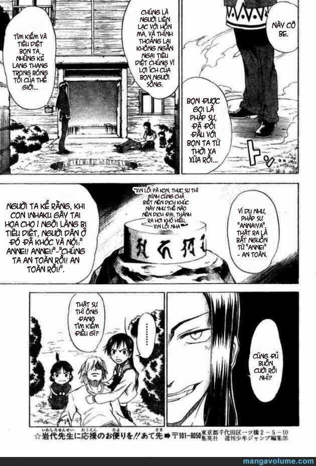 Mieru Hito - Chapter 13 - Trang 4