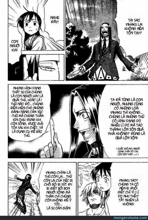 Mieru Hito - Chapter 13 - Trang 5