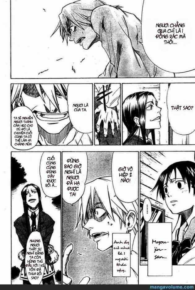 Mieru Hito - Chapter 13 - Trang 7