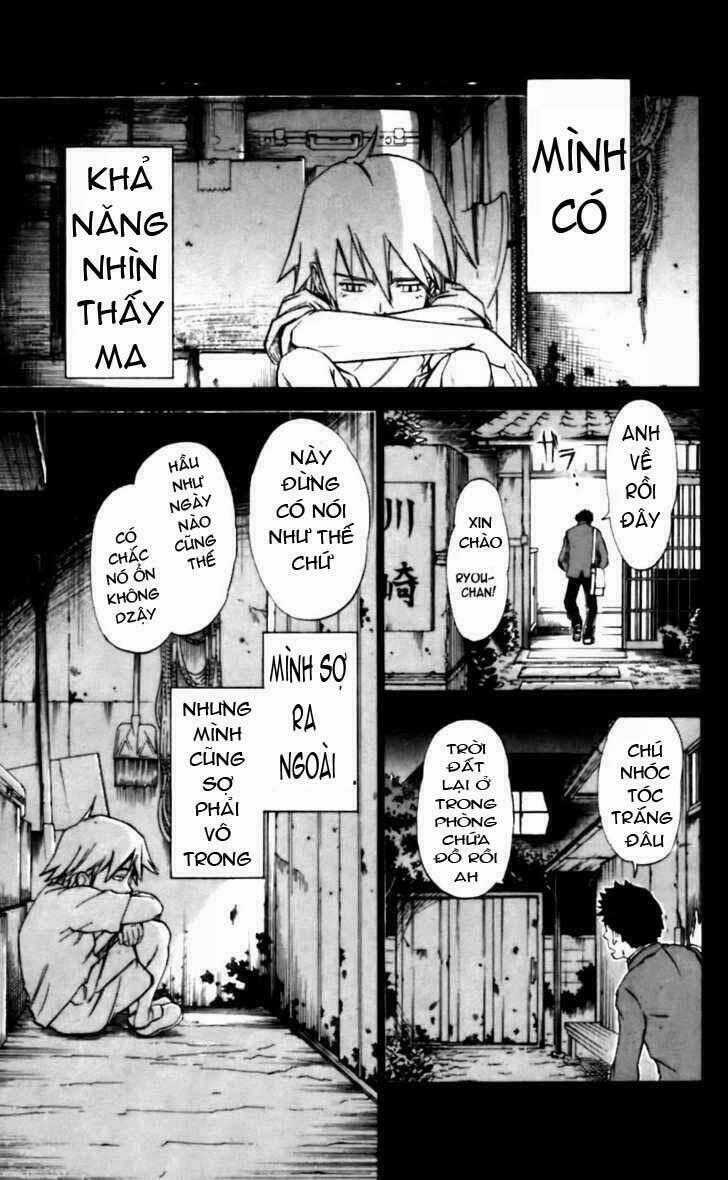 Mieru Hito - Chapter 14 - Trang 2