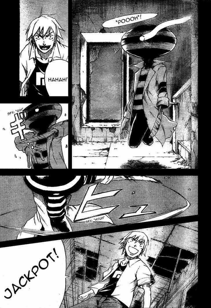 Mieru Hito - Chapter 14 - Trang 14