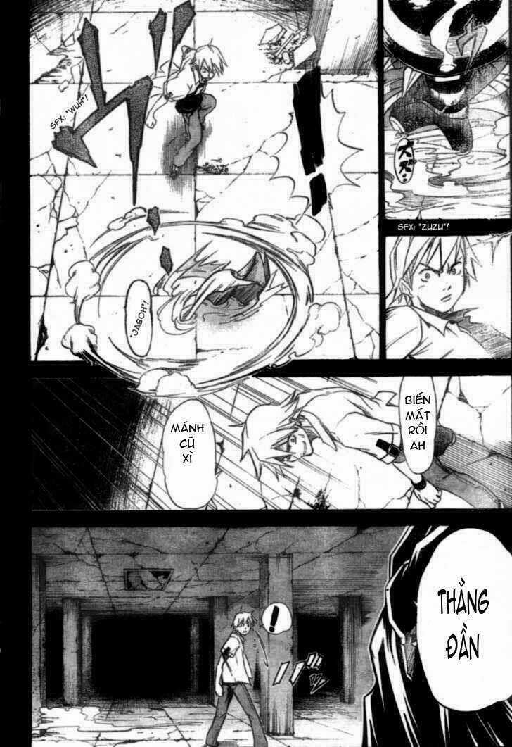 Mieru Hito - Chapter 14 - Trang 17