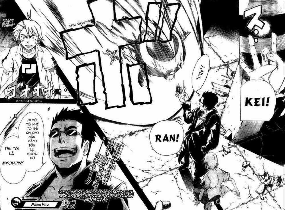 Mieru Hito - Chapter 14 - Trang 19