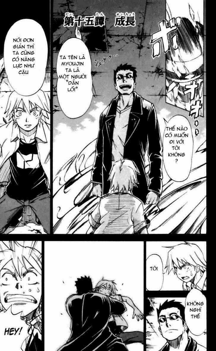 Mieru Hito - Chapter 15 - Trang 2