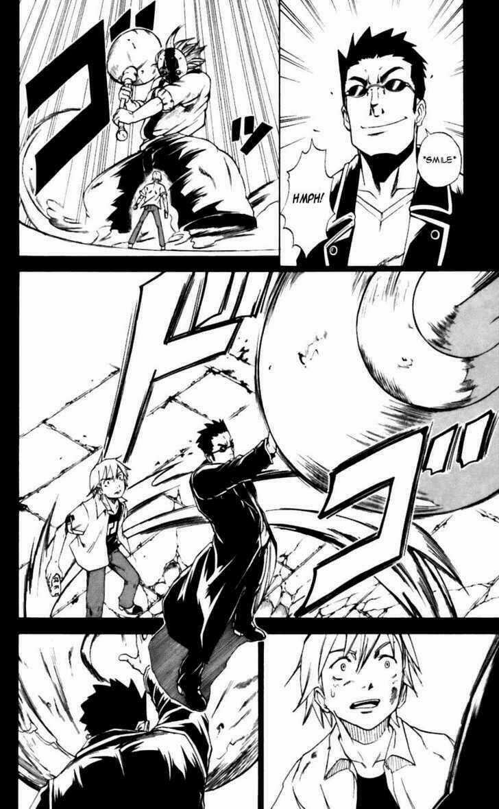 Mieru Hito - Chapter 15 - Trang 11