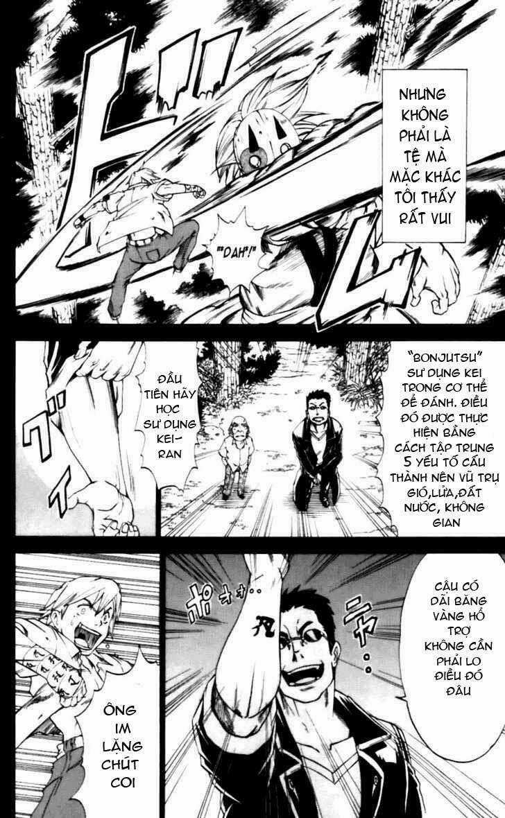 Mieru Hito - Chapter 15 - Trang 13