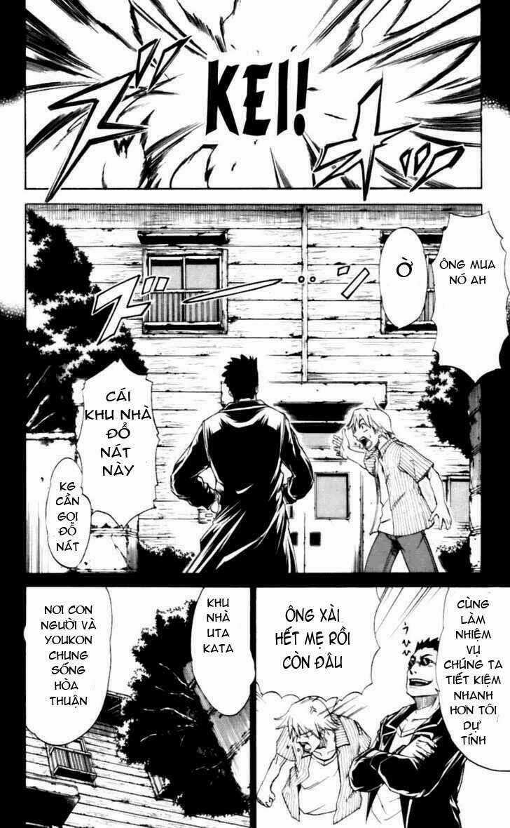 Mieru Hito - Chapter 15 - Trang 15