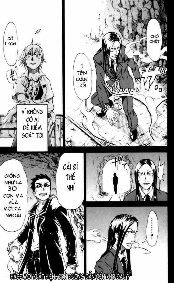 Mieru Hito - Chapter 15 - Trang 22