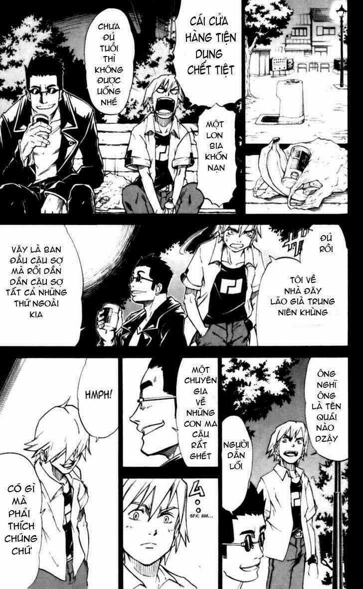 Mieru Hito - Chapter 15 - Trang 4