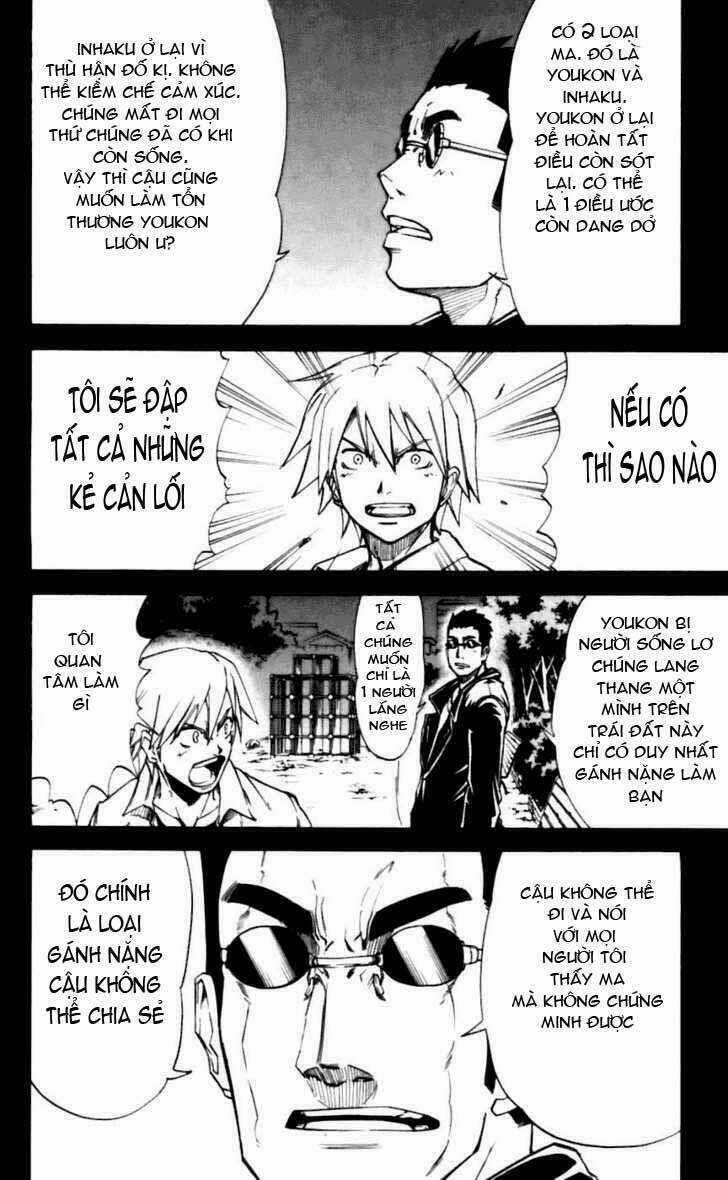 Mieru Hito - Chapter 15 - Trang 5