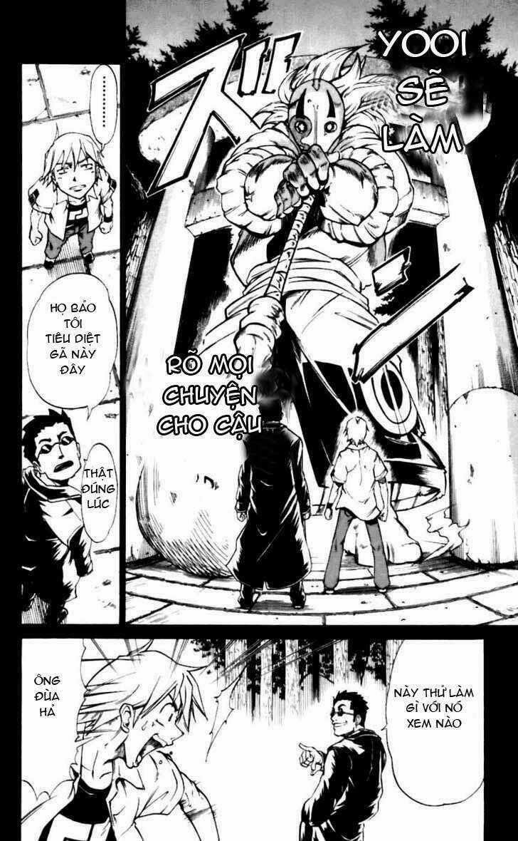 Mieru Hito - Chapter 15 - Trang 7