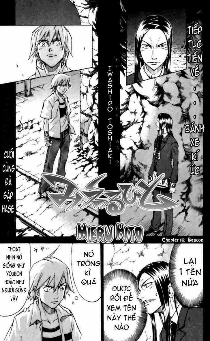 Mieru Hito - Chapter 16 - Trang 2