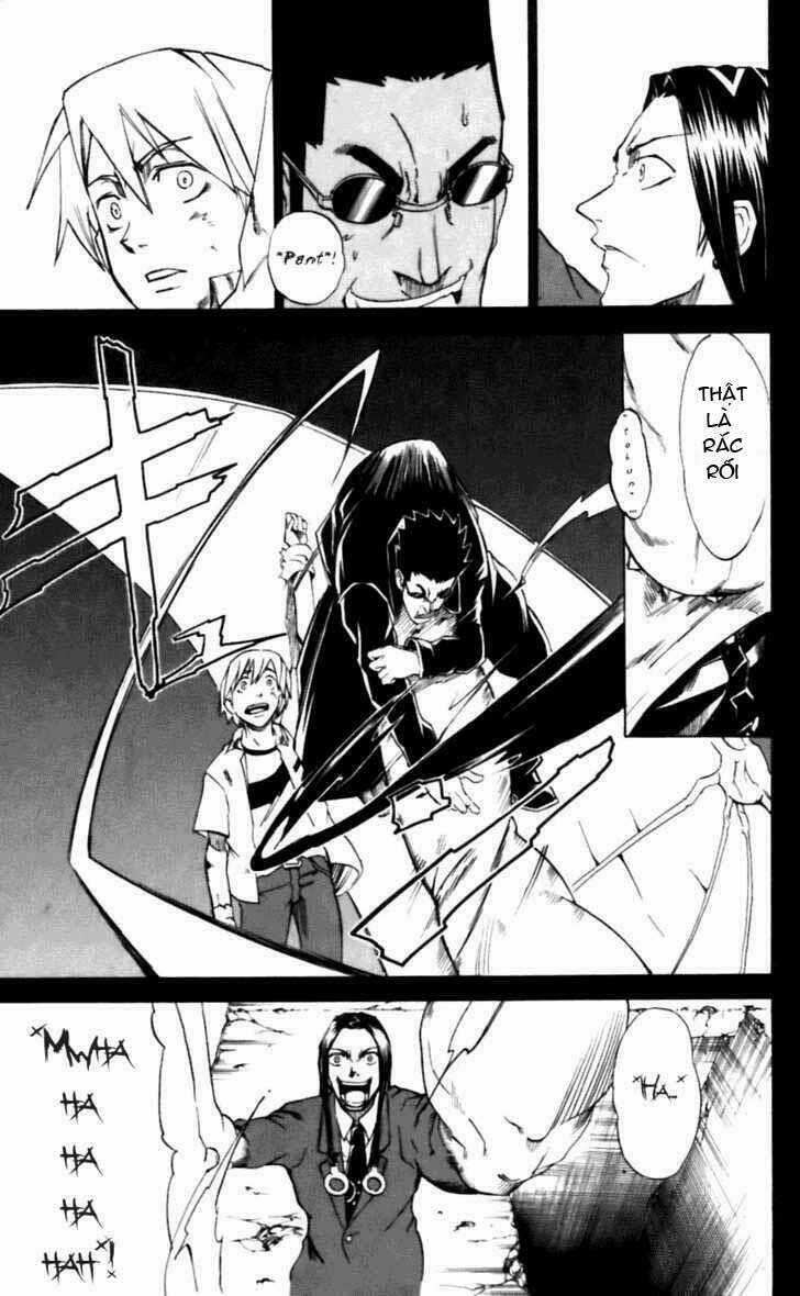 Mieru Hito - Chapter 16 - Trang 12