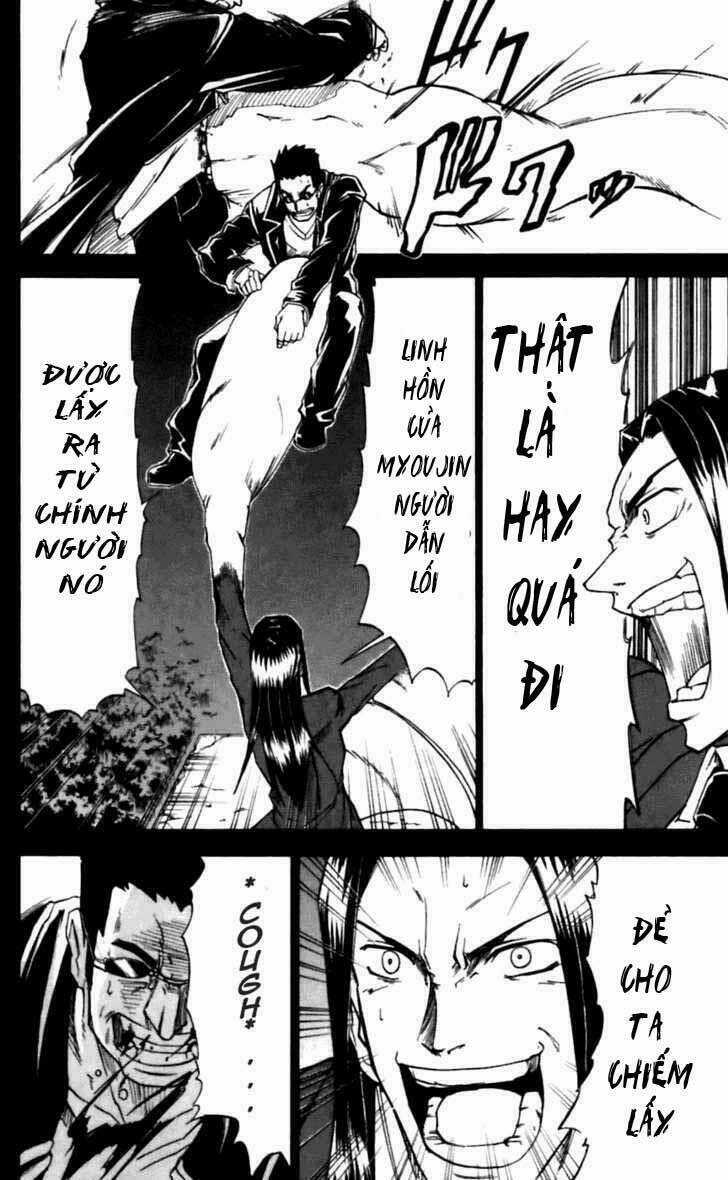 Mieru Hito - Chapter 16 - Trang 13