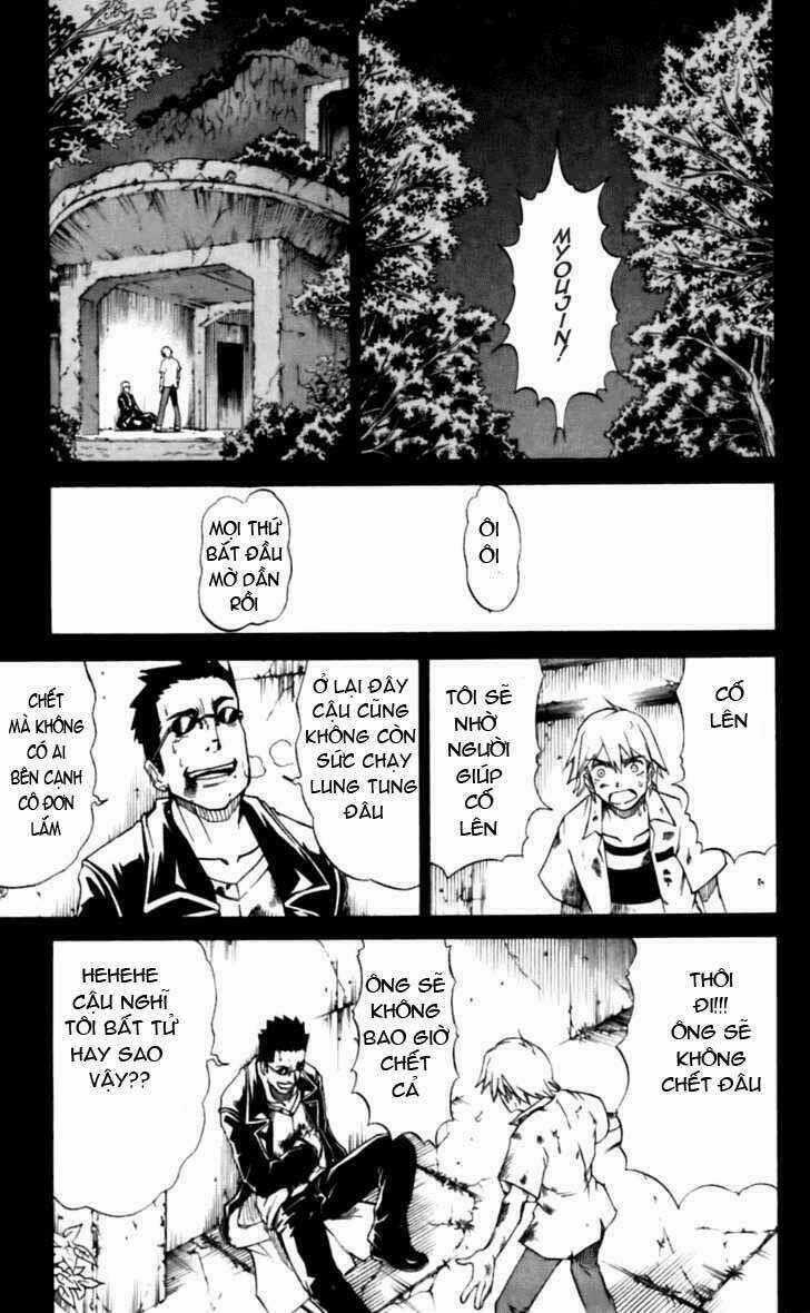 Mieru Hito - Chapter 16 - Trang 16
