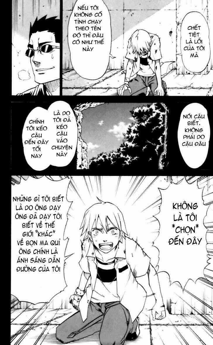 Mieru Hito - Chapter 16 - Trang 17