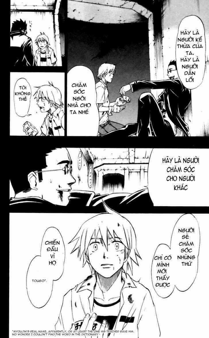 Mieru Hito - Chapter 16 - Trang 19