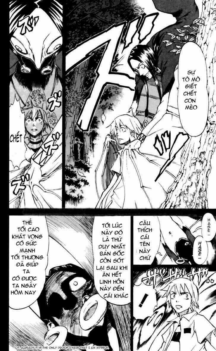 Mieru Hito - Chapter 16 - Trang 7