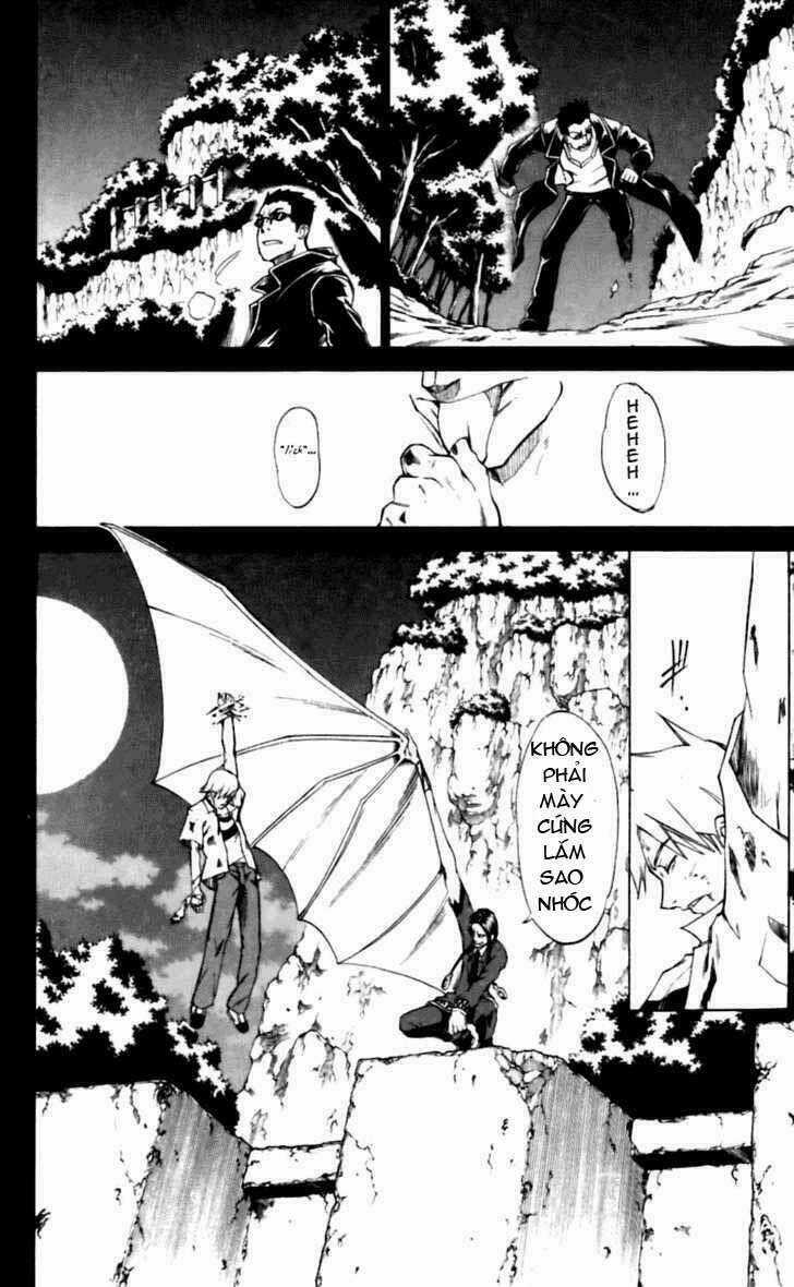 Mieru Hito - Chapter 16 - Trang 9